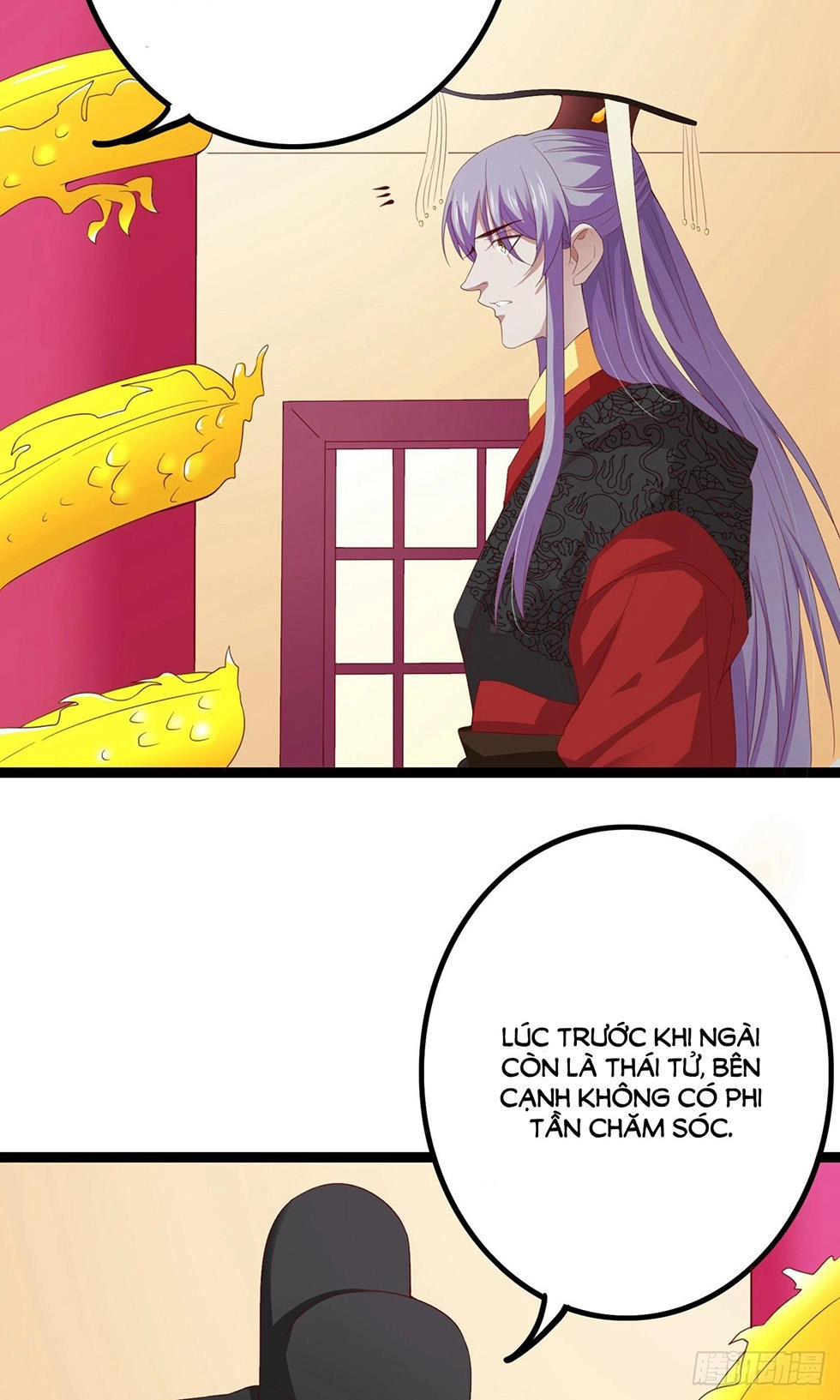 Hoàng Hậu Của Trẫm Là Võ Lâm Minh Chủ Chapter 44 - 45