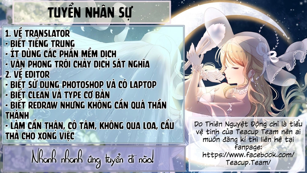 Hoàng Hậu Canh Gà Chapter 3 - 2
