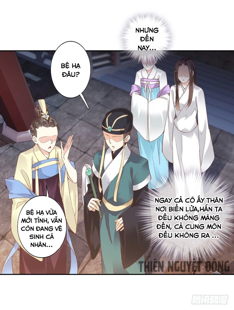 Hoàng Hậu Canh Gà Chapter 3 - 8