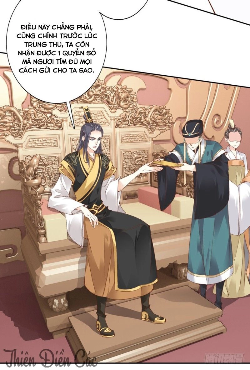 Hoàng Hậu Canh Gà Chapter 5 - 4