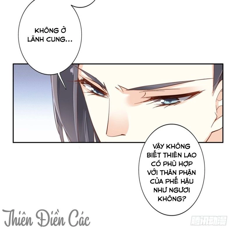 Hoàng Hậu Canh Gà Chapter 5 - 13