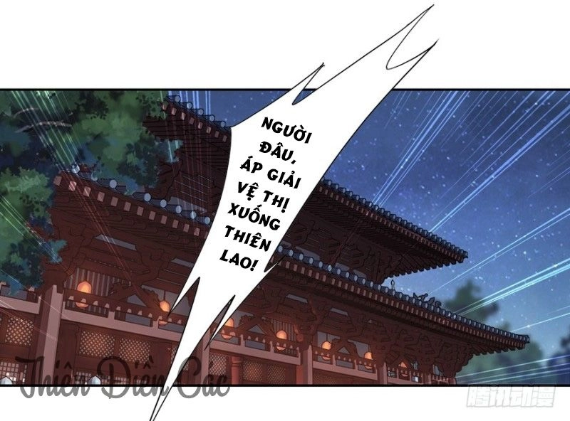 Hoàng Hậu Canh Gà Chapter 5 - 14