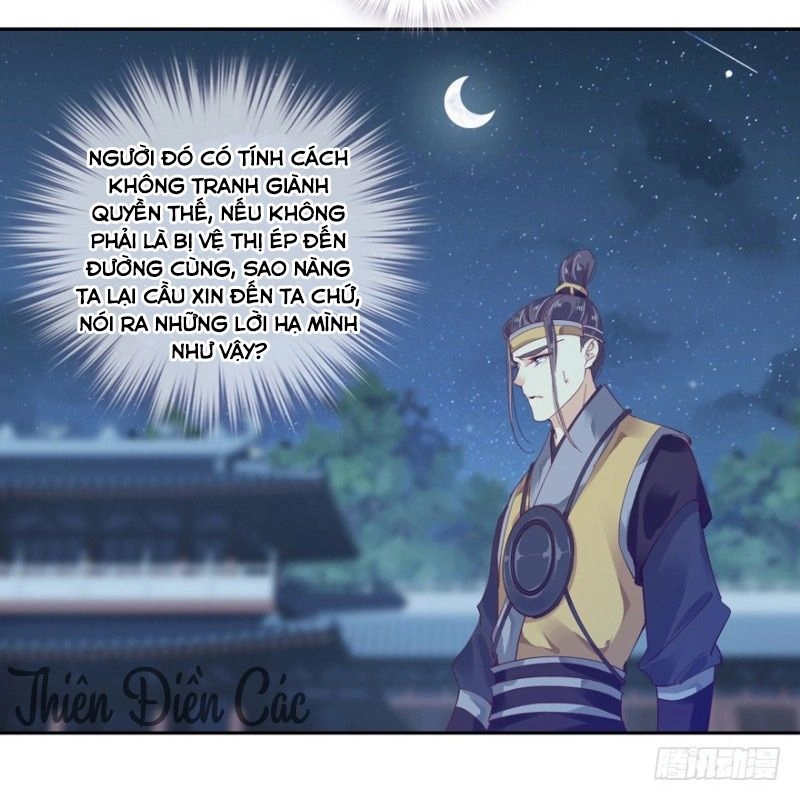 Hoàng Hậu Canh Gà Chapter 5 - 32