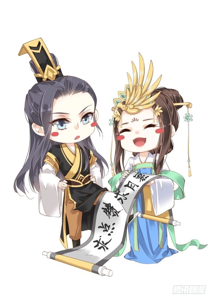 Hoàng Hậu Canh Gà Chapter 5 - 36