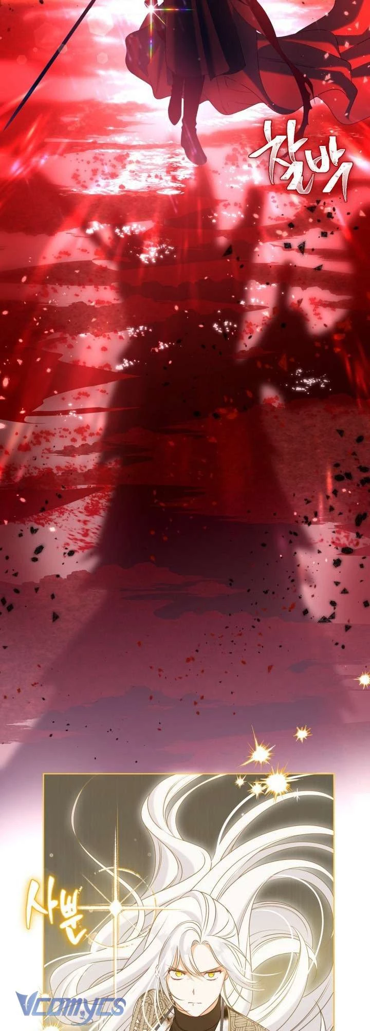 Sự Điều Trị Đặc Biệt Của Tinh Linh Chapter 104 - 27