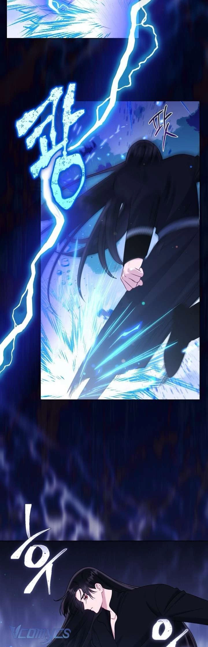 Sự Điều Trị Đặc Biệt Của Tinh Linh Chapter 104 - 39