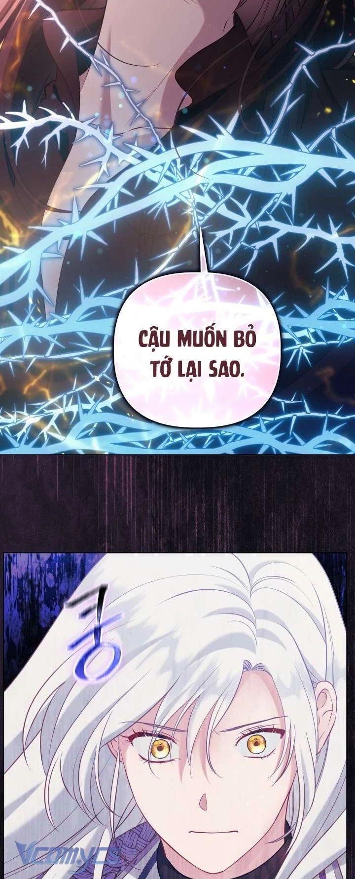 Sự Điều Trị Đặc Biệt Của Tinh Linh Chapter 104 - 53