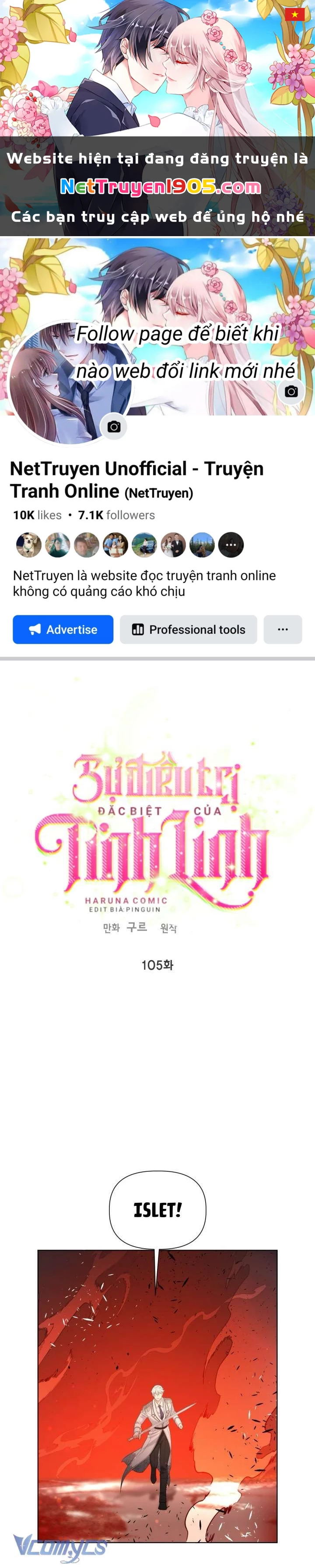 Sự Điều Trị Đặc Biệt Của Tinh Linh Chapter 105 - 1