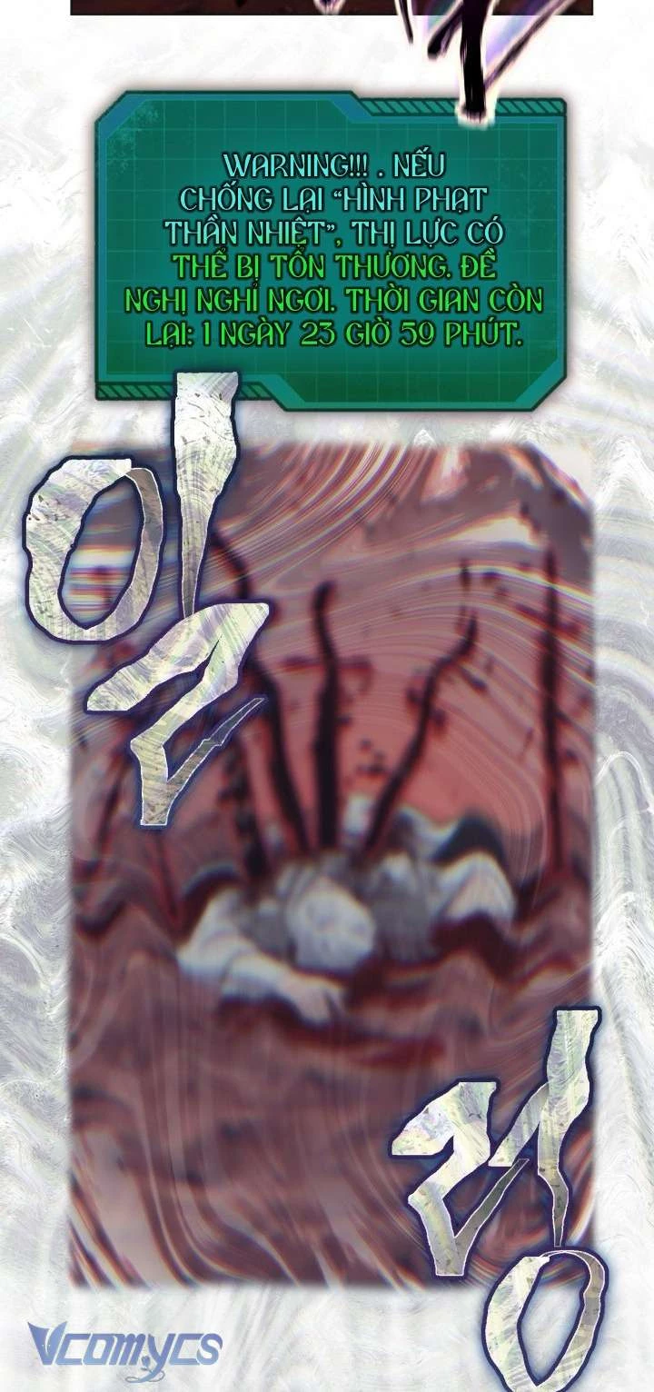 Sự Điều Trị Đặc Biệt Của Tinh Linh Chapter 105 - 45