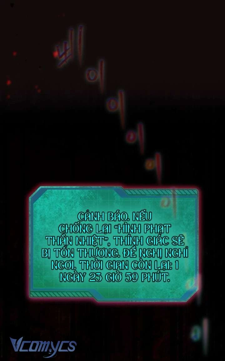 Sự Điều Trị Đặc Biệt Của Tinh Linh Chapter 105 - 53