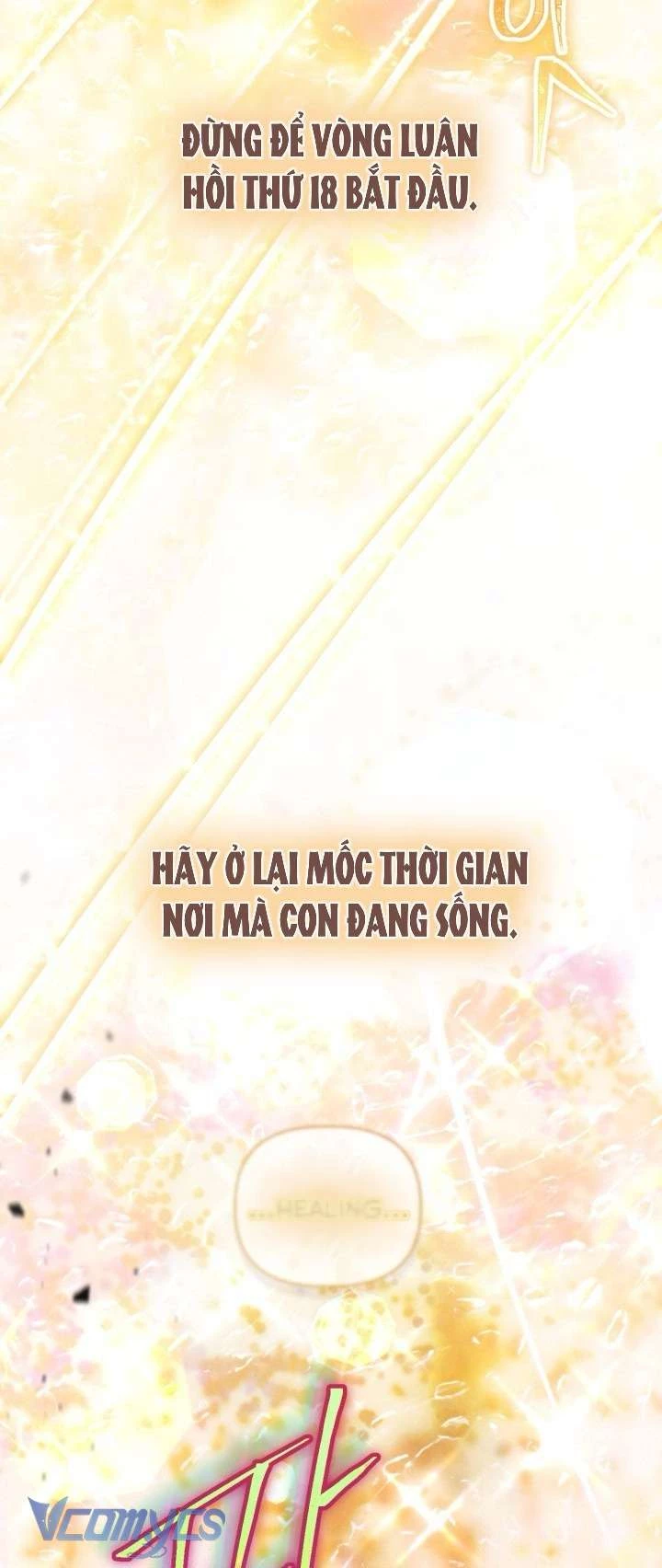 Sự Điều Trị Đặc Biệt Của Tinh Linh Chapter 105 - 57