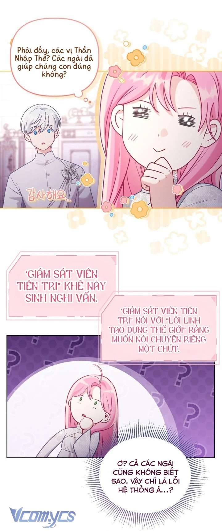 Sự Điều Trị Đặc Biệt Của Tinh Linh Chapter 106 - 51