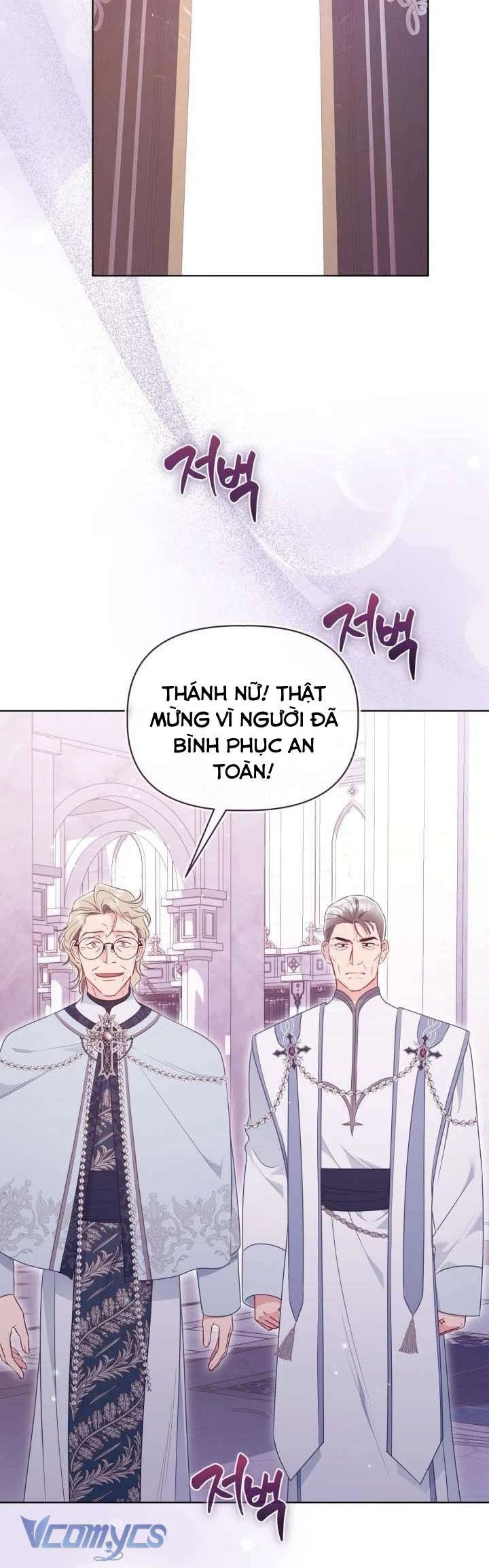 Sự Điều Trị Đặc Biệt Của Tinh Linh Chapter 107 - 41