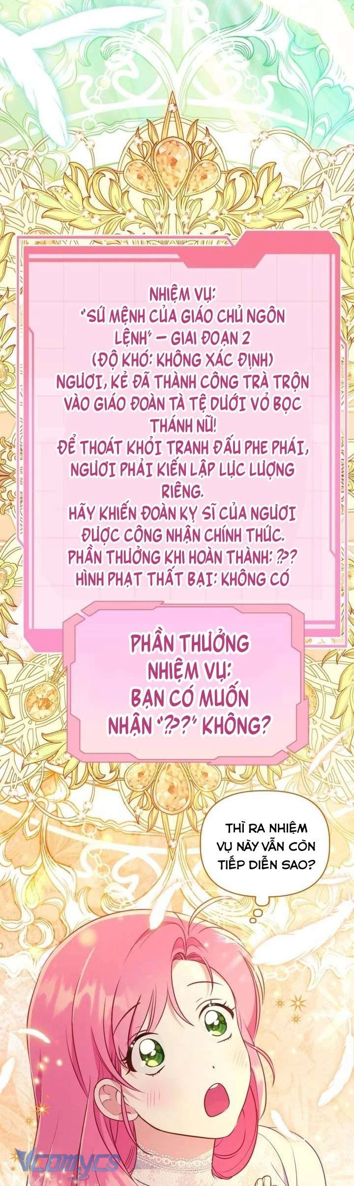 Sự Điều Trị Đặc Biệt Của Tinh Linh Chapter 107 - 47