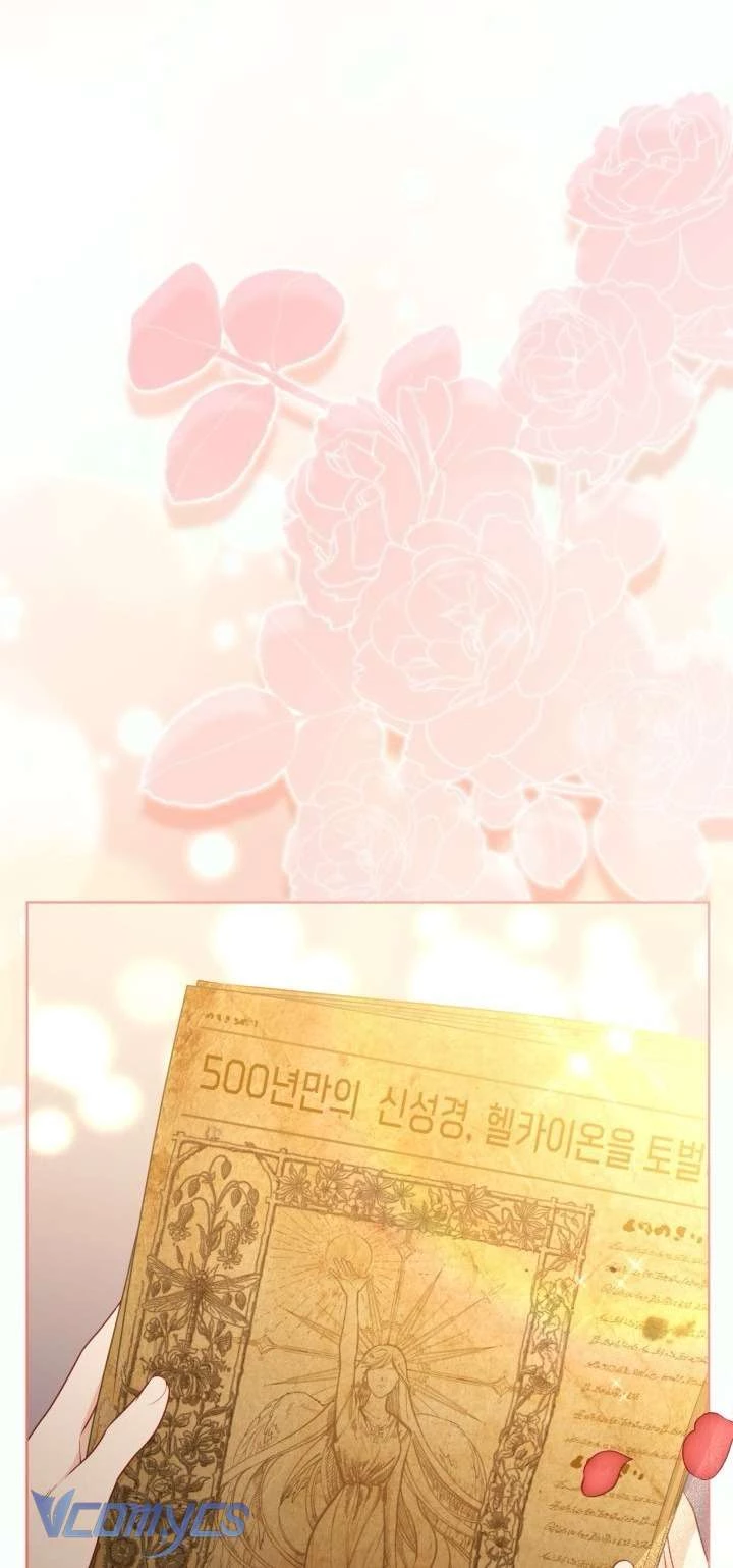 Sự Điều Trị Đặc Biệt Của Tinh Linh Chapter 108 - 18