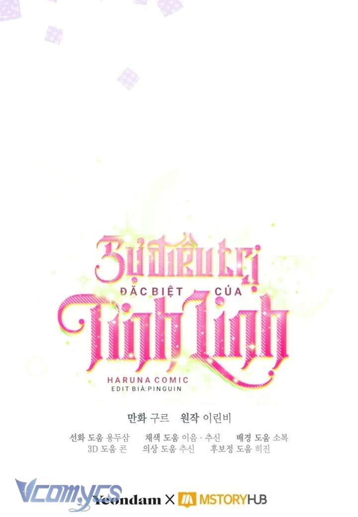 Sự Điều Trị Đặc Biệt Của Tinh Linh Chapter 108 - 68