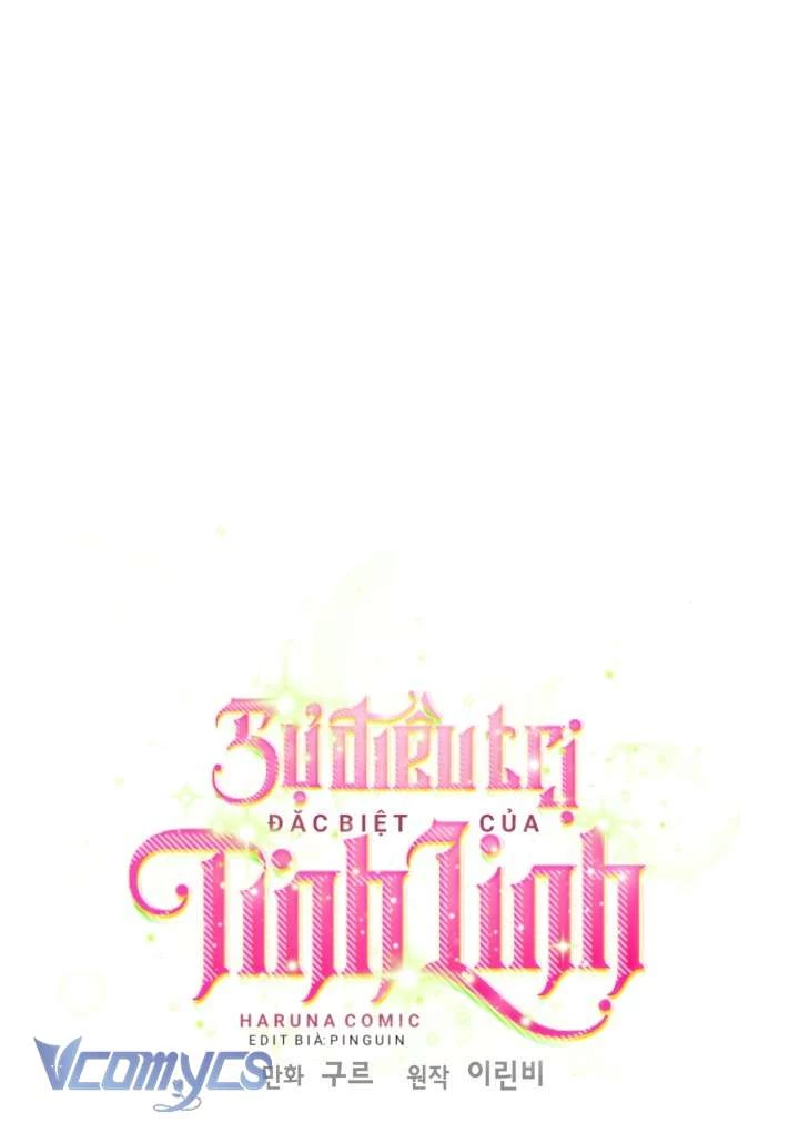 Sự Điều Trị Đặc Biệt Của Tinh Linh Chapter 109 - 11