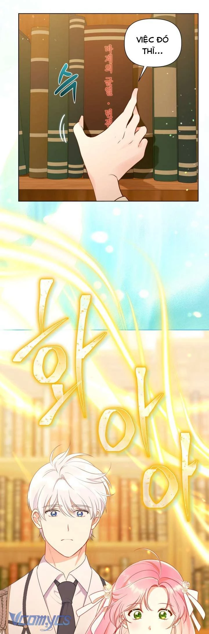 Sự Điều Trị Đặc Biệt Của Tinh Linh Chapter 109 - 51