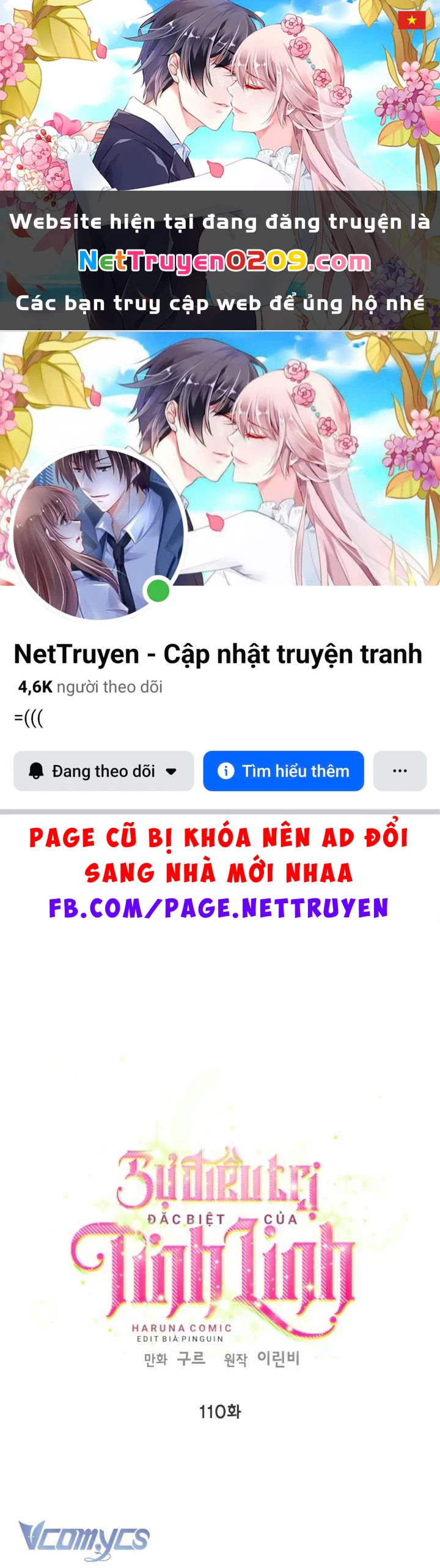 Sự Điều Trị Đặc Biệt Của Tinh Linh Chapter 110 - 1