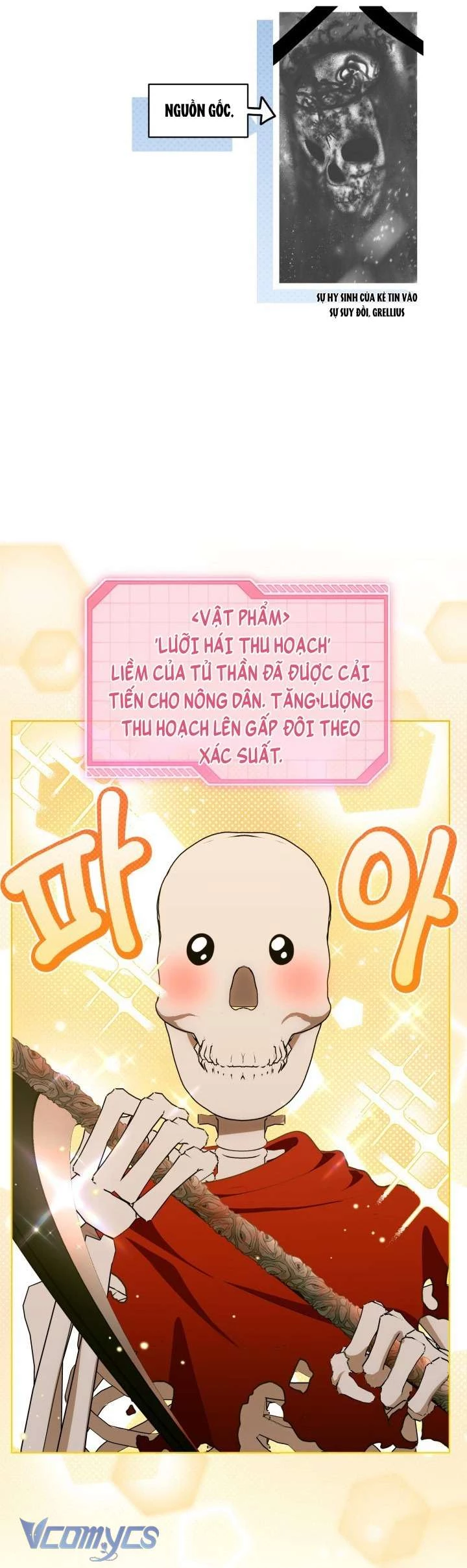 Sự Điều Trị Đặc Biệt Của Tinh Linh Chapter 110 - 18