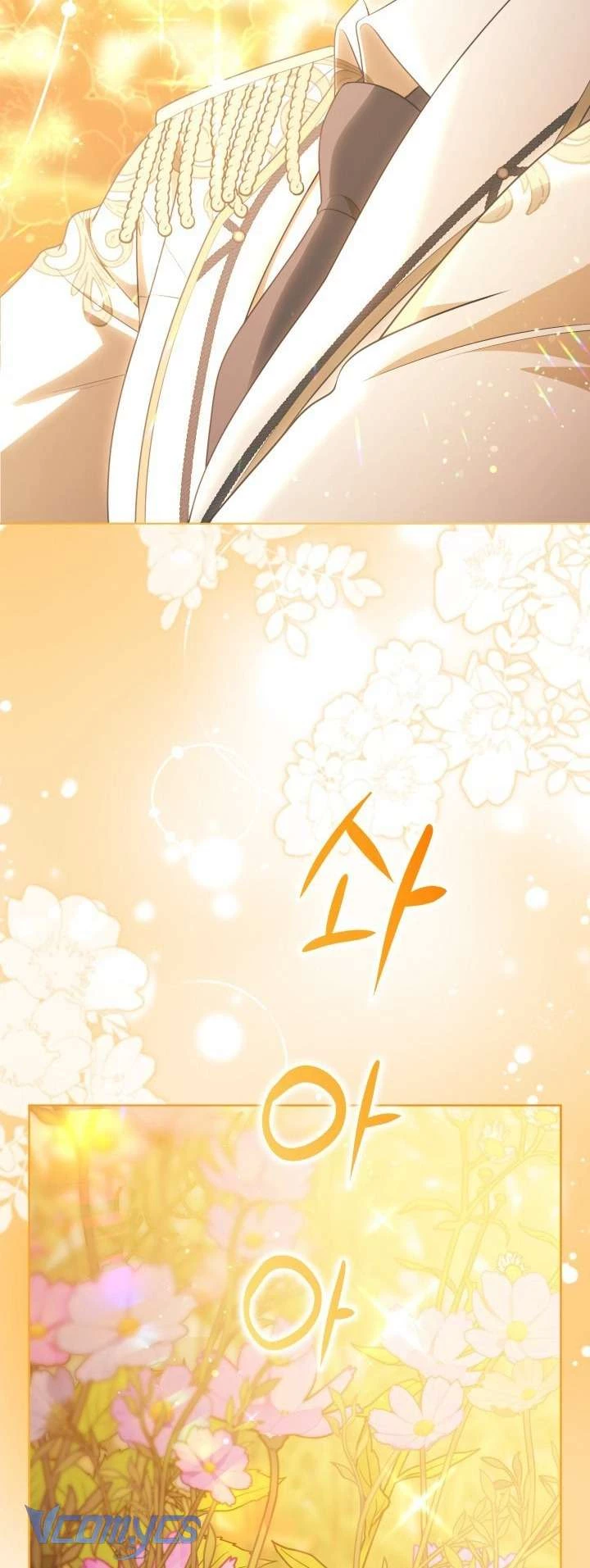 Sự Điều Trị Đặc Biệt Của Tinh Linh Chapter 110 - 27