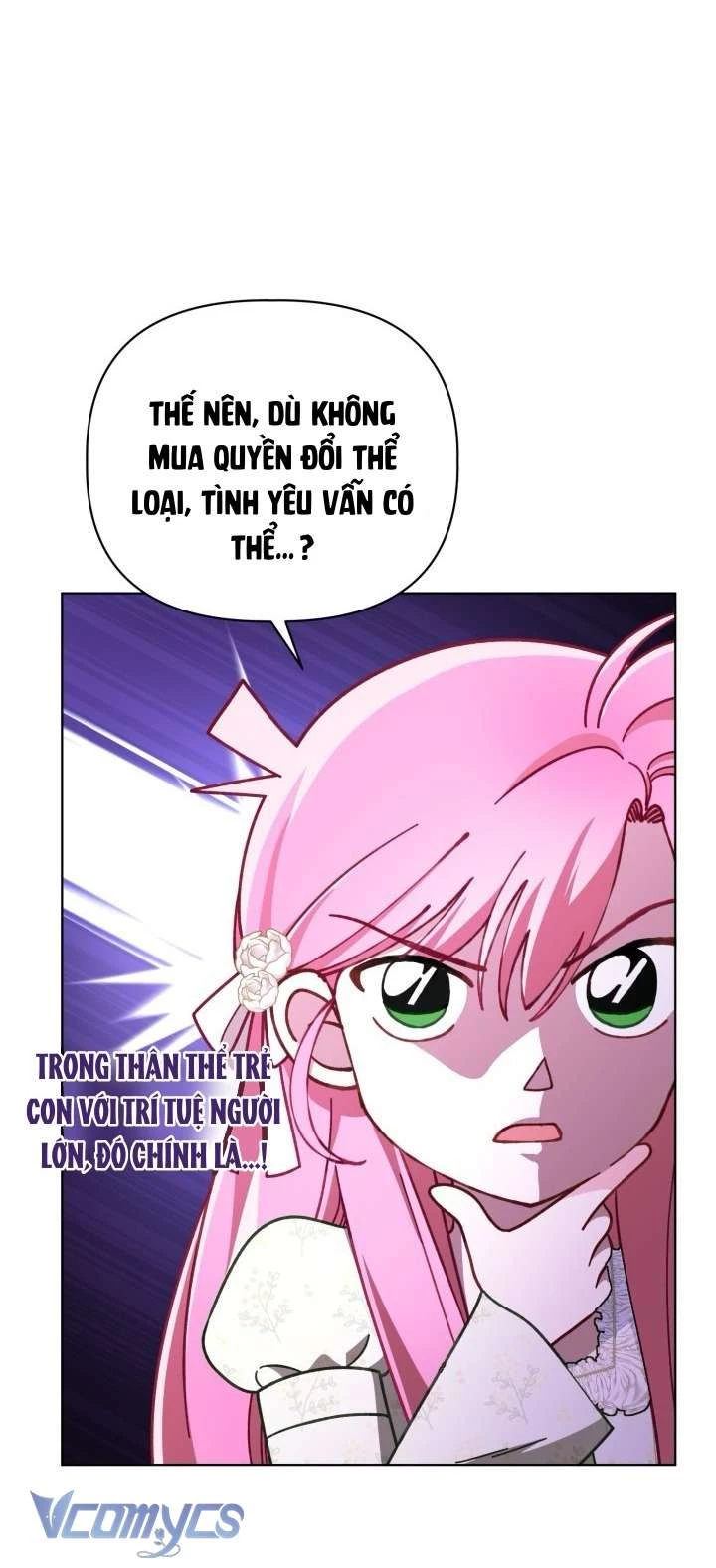 Sự Điều Trị Đặc Biệt Của Tinh Linh Chapter 110 - 44