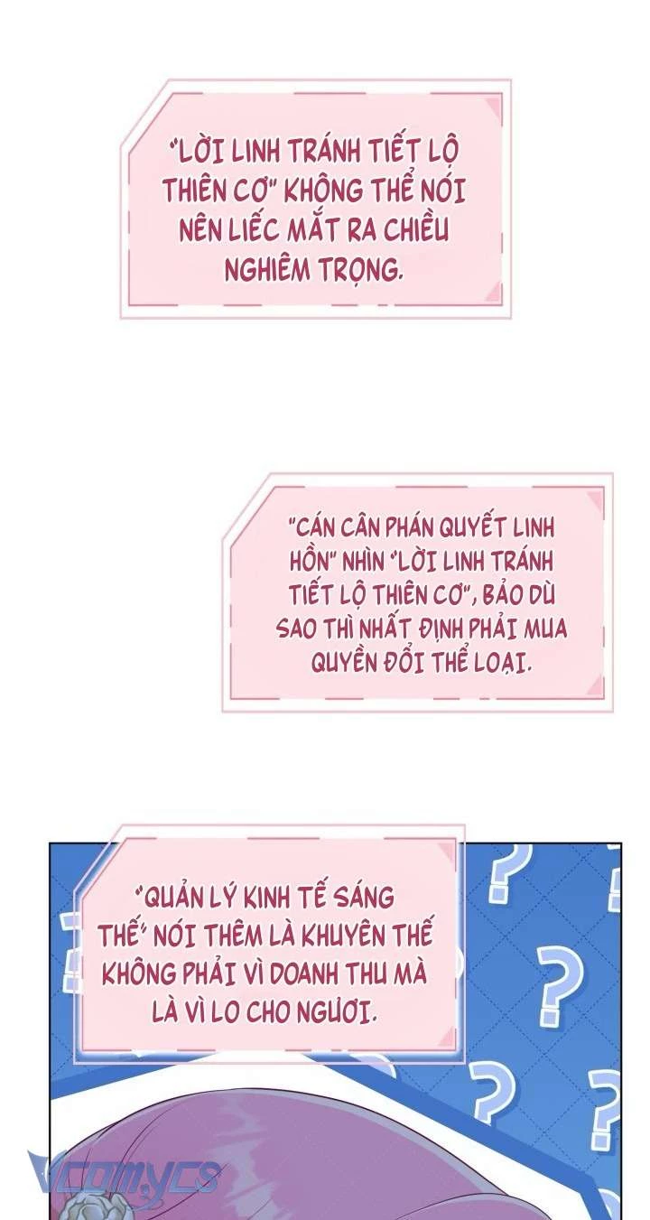 Sự Điều Trị Đặc Biệt Của Tinh Linh Chapter 110 - 48