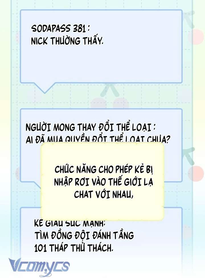 Sự Điều Trị Đặc Biệt Của Tinh Linh Chapter 110 - 54