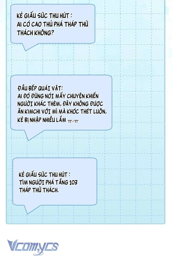 Sự Điều Trị Đặc Biệt Của Tinh Linh Chapter 110 - 59