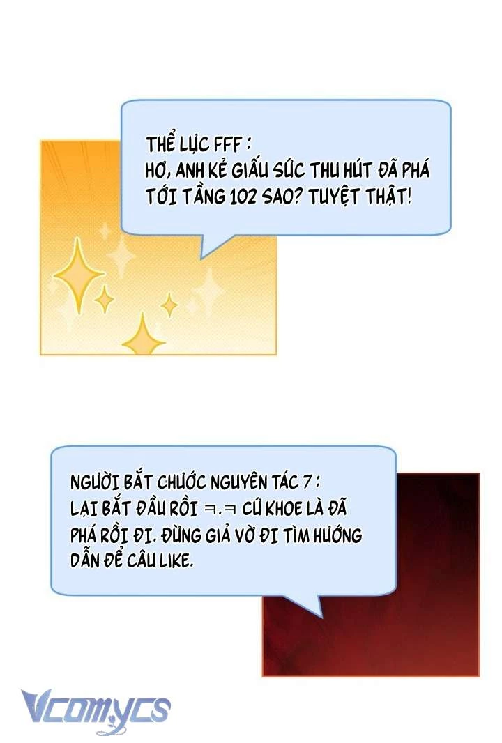 Sự Điều Trị Đặc Biệt Của Tinh Linh Chapter 110 - 61