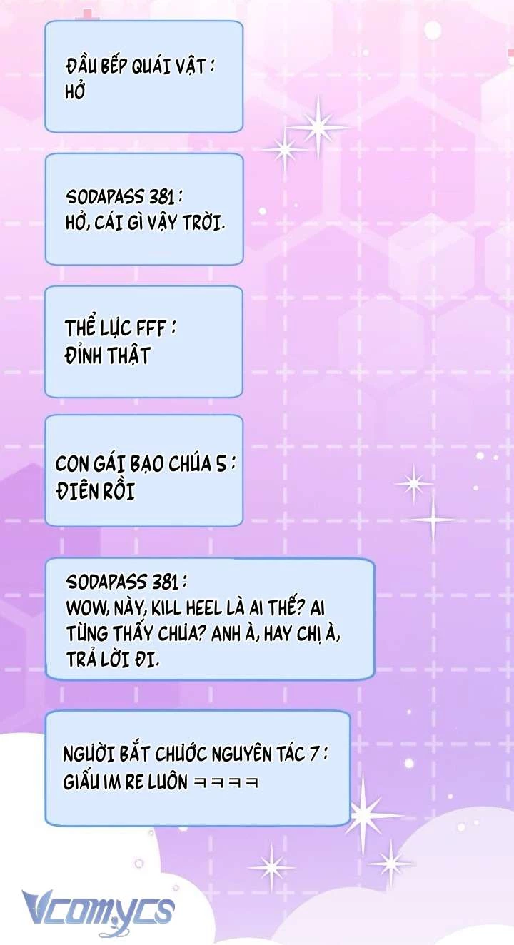 Sự Điều Trị Đặc Biệt Của Tinh Linh Chapter 110 - 69