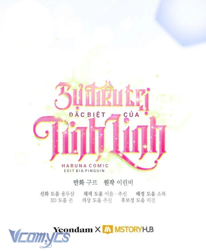 Sự Điều Trị Đặc Biệt Của Tinh Linh Chapter 110 - 75