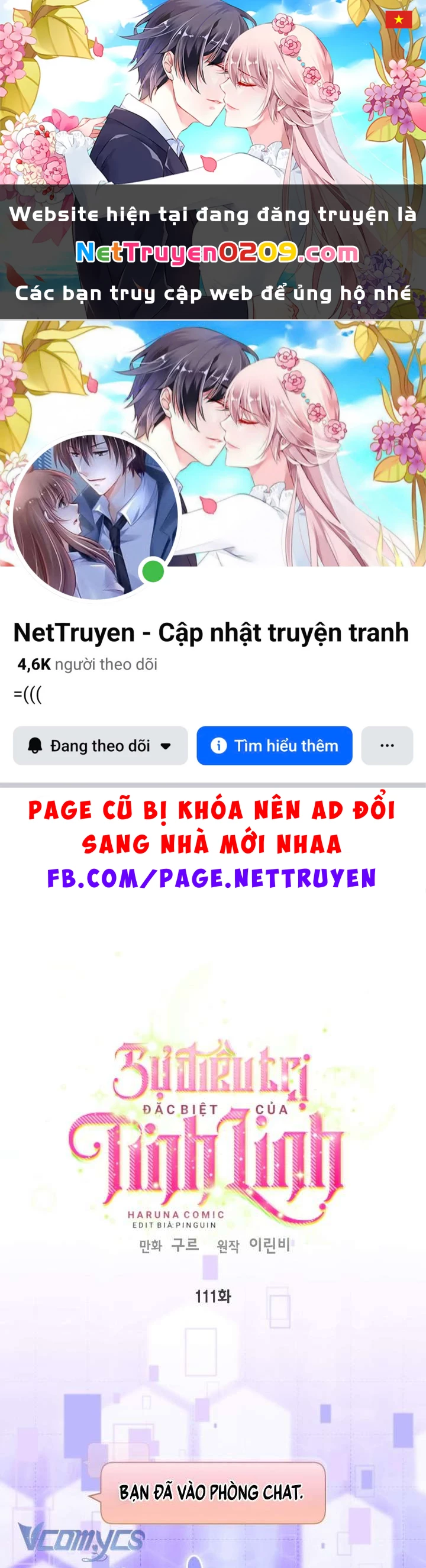 Sự Điều Trị Đặc Biệt Của Tinh Linh Chapter 111 - 1