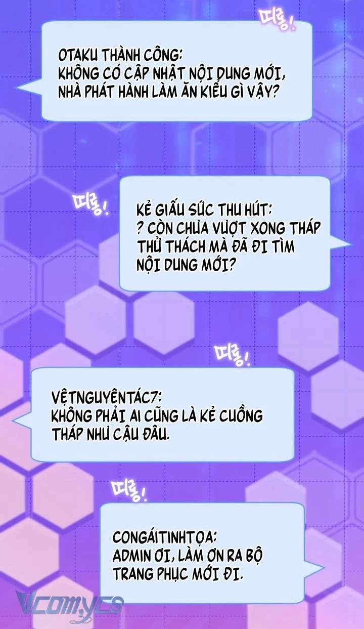 Sự Điều Trị Đặc Biệt Của Tinh Linh Chapter 111 - 3