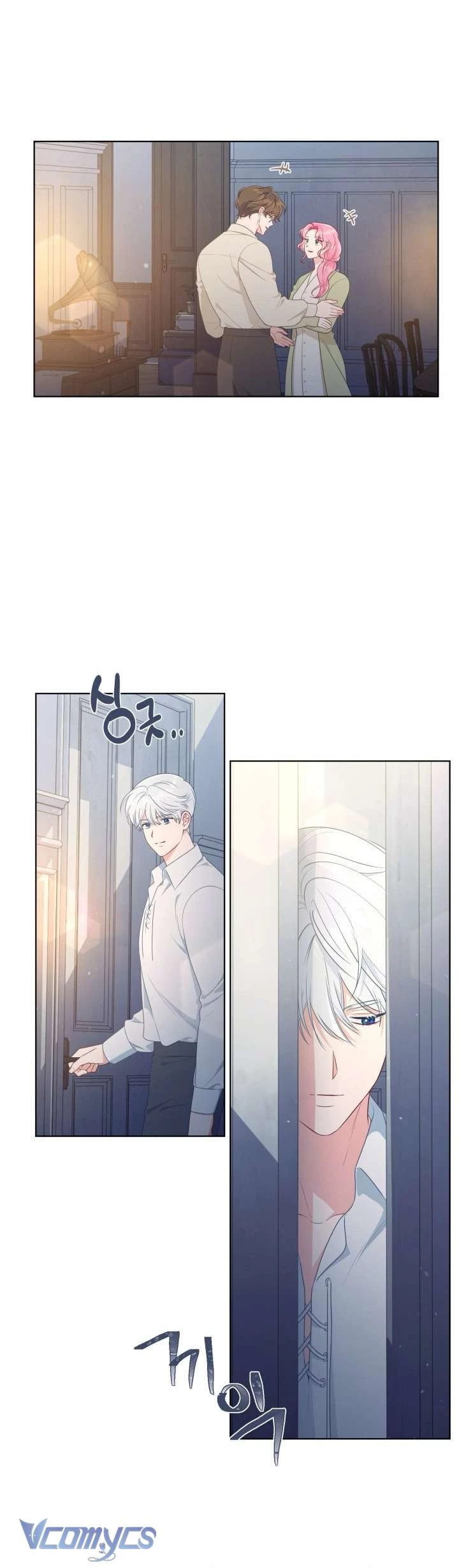 Sự Điều Trị Đặc Biệt Của Tinh Linh Chapter 111 - 35