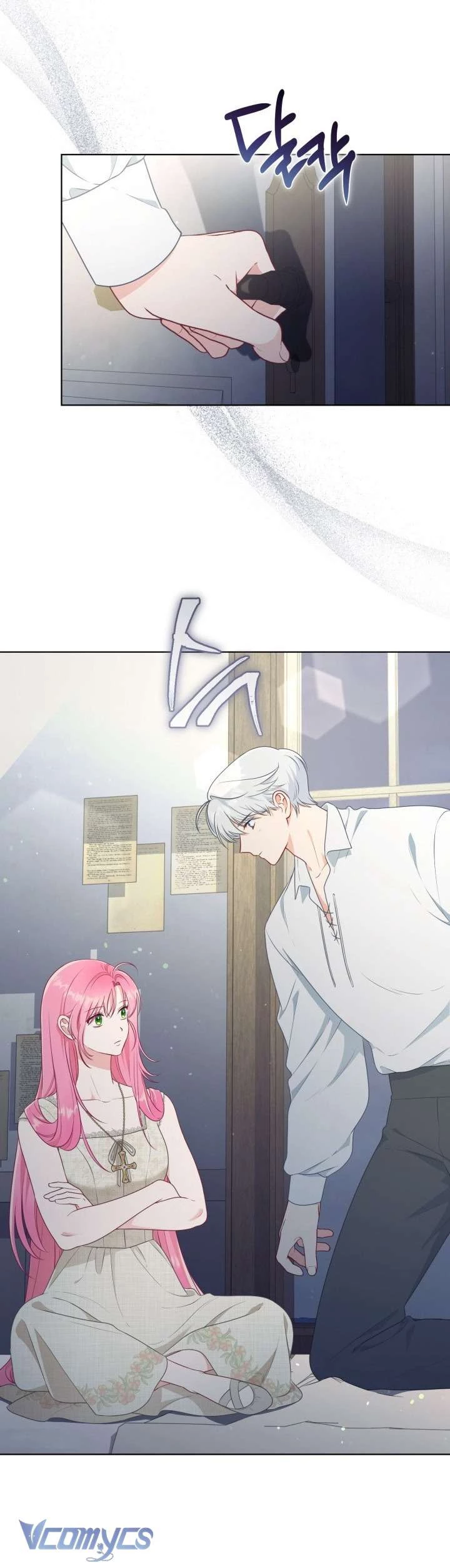 Sự Điều Trị Đặc Biệt Của Tinh Linh Chapter 111 - 39