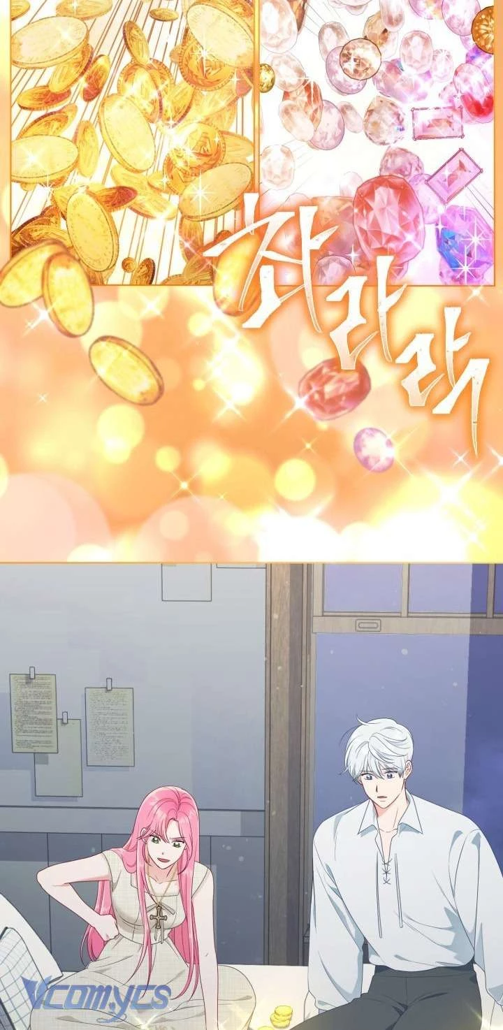 Sự Điều Trị Đặc Biệt Của Tinh Linh Chapter 111 - 45