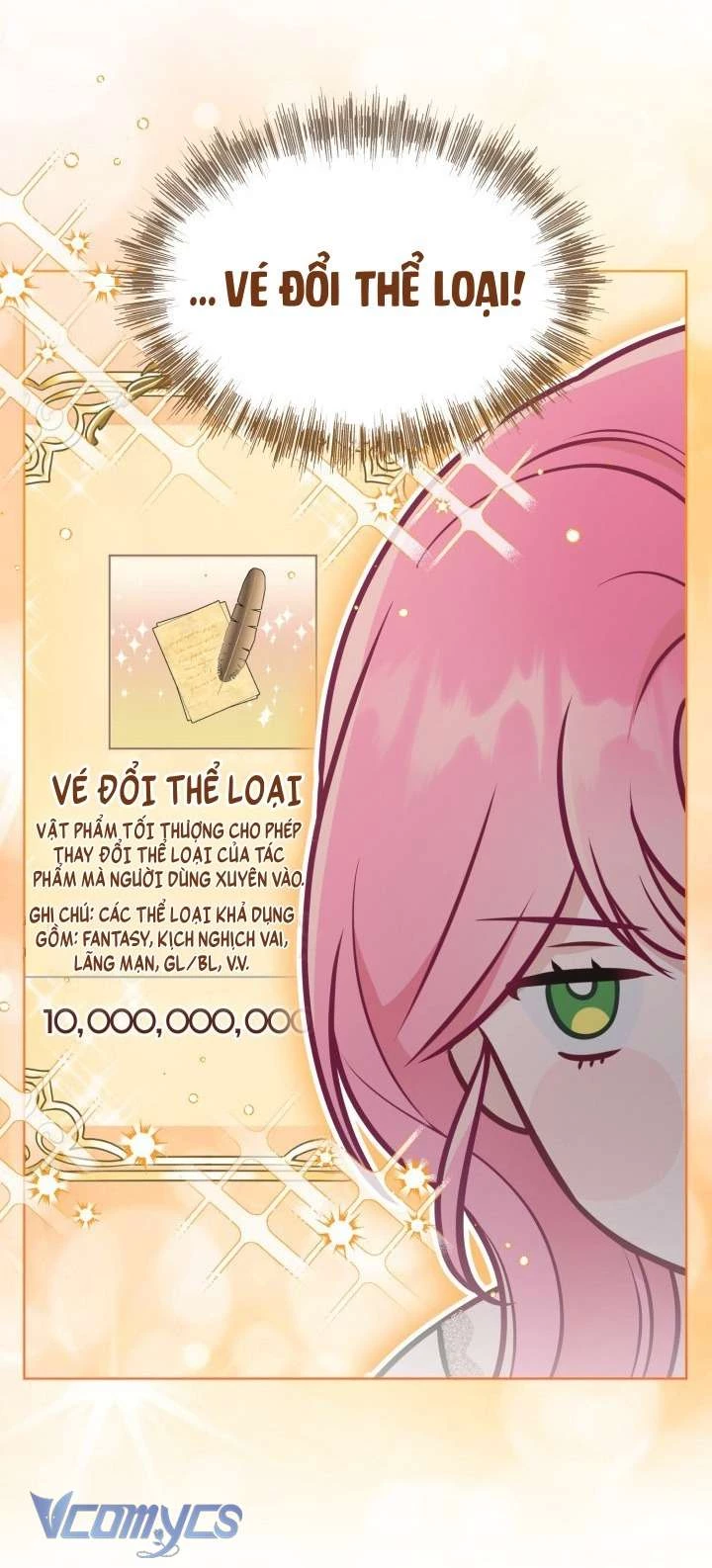 Sự Điều Trị Đặc Biệt Của Tinh Linh Chapter 111 - 51