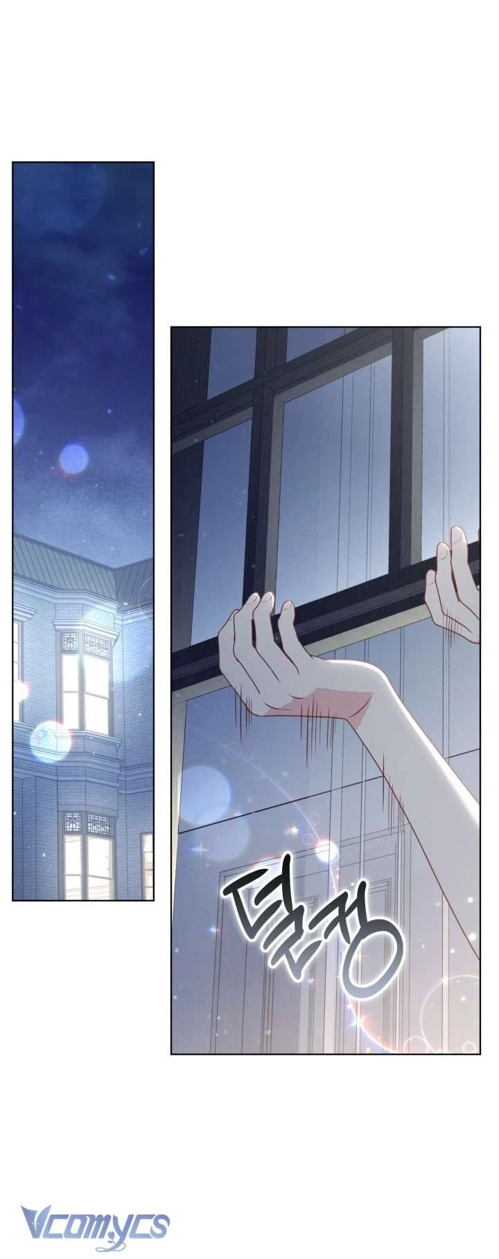 Sự Điều Trị Đặc Biệt Của Tinh Linh Chapter 111 - 63