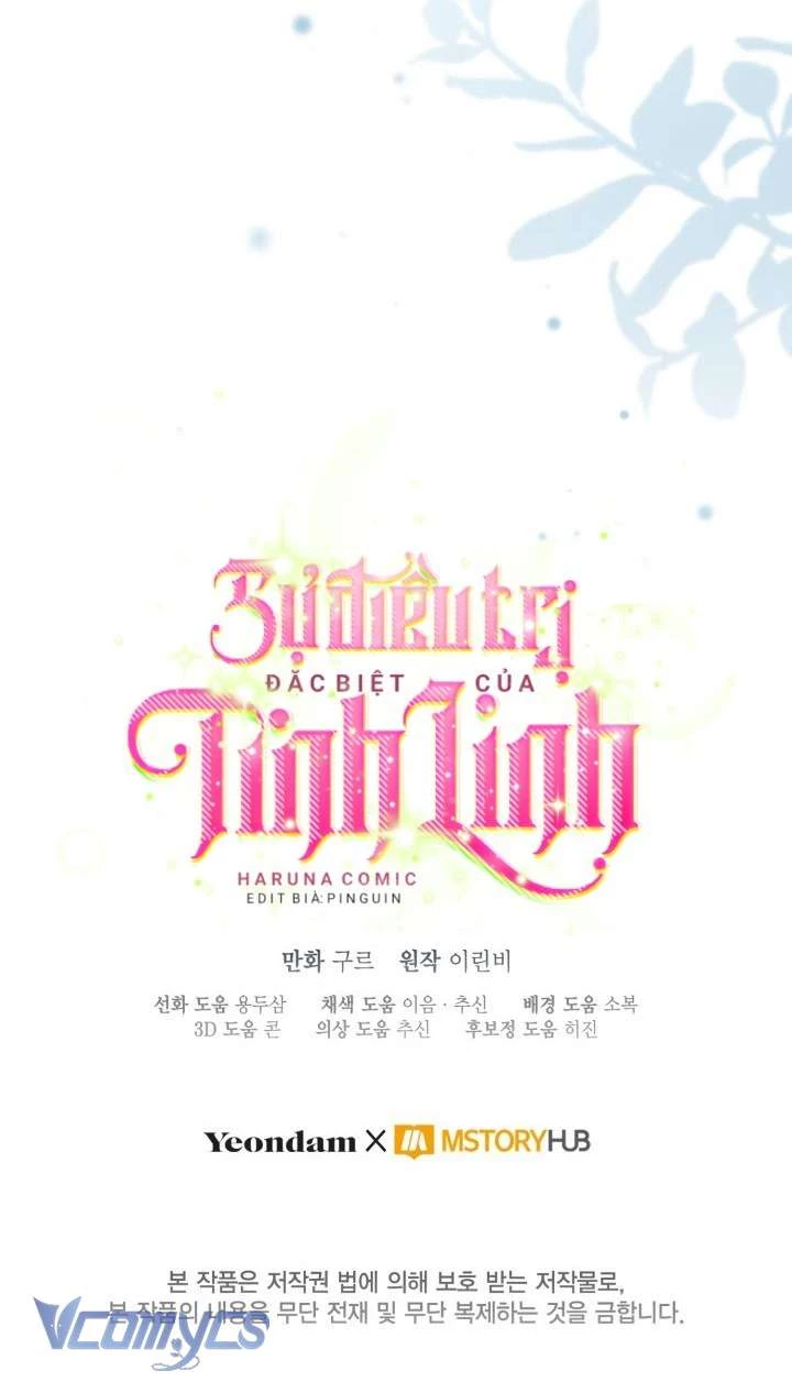 Sự Điều Trị Đặc Biệt Của Tinh Linh Chapter 111 - 67