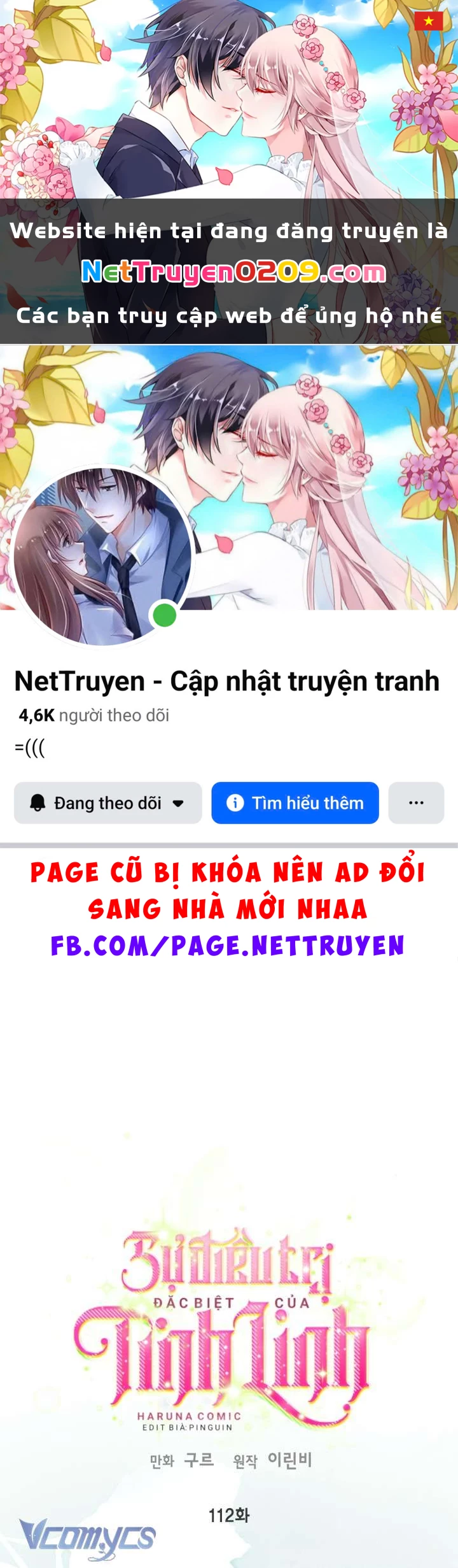 Sự Điều Trị Đặc Biệt Của Tinh Linh Chapter 112 - 1