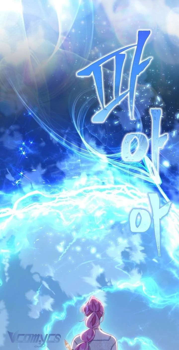 Sự Điều Trị Đặc Biệt Của Tinh Linh Chapter 112 - 20