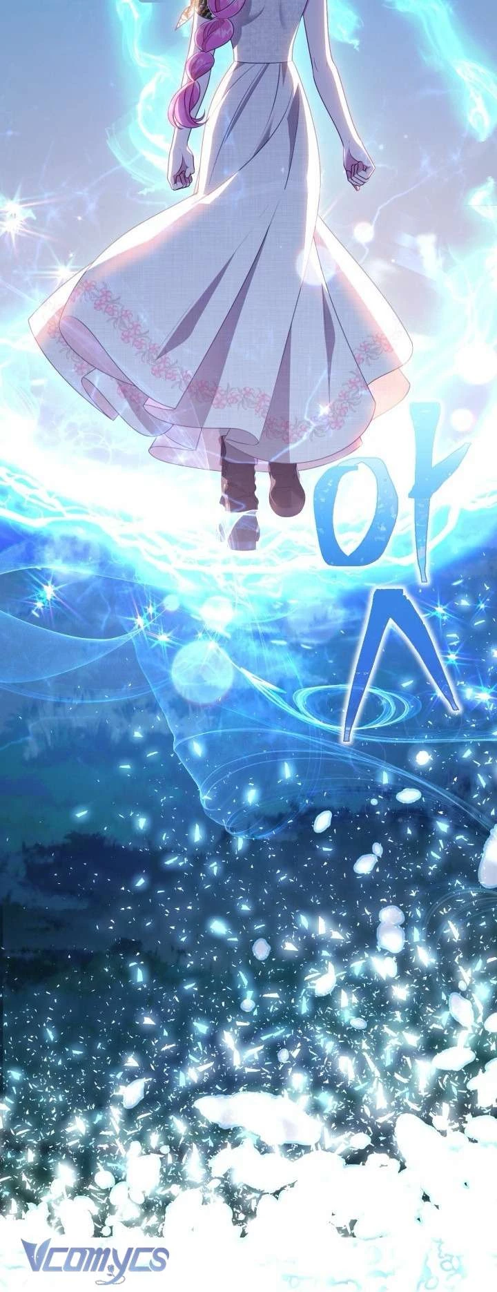 Sự Điều Trị Đặc Biệt Của Tinh Linh Chapter 112 - 21