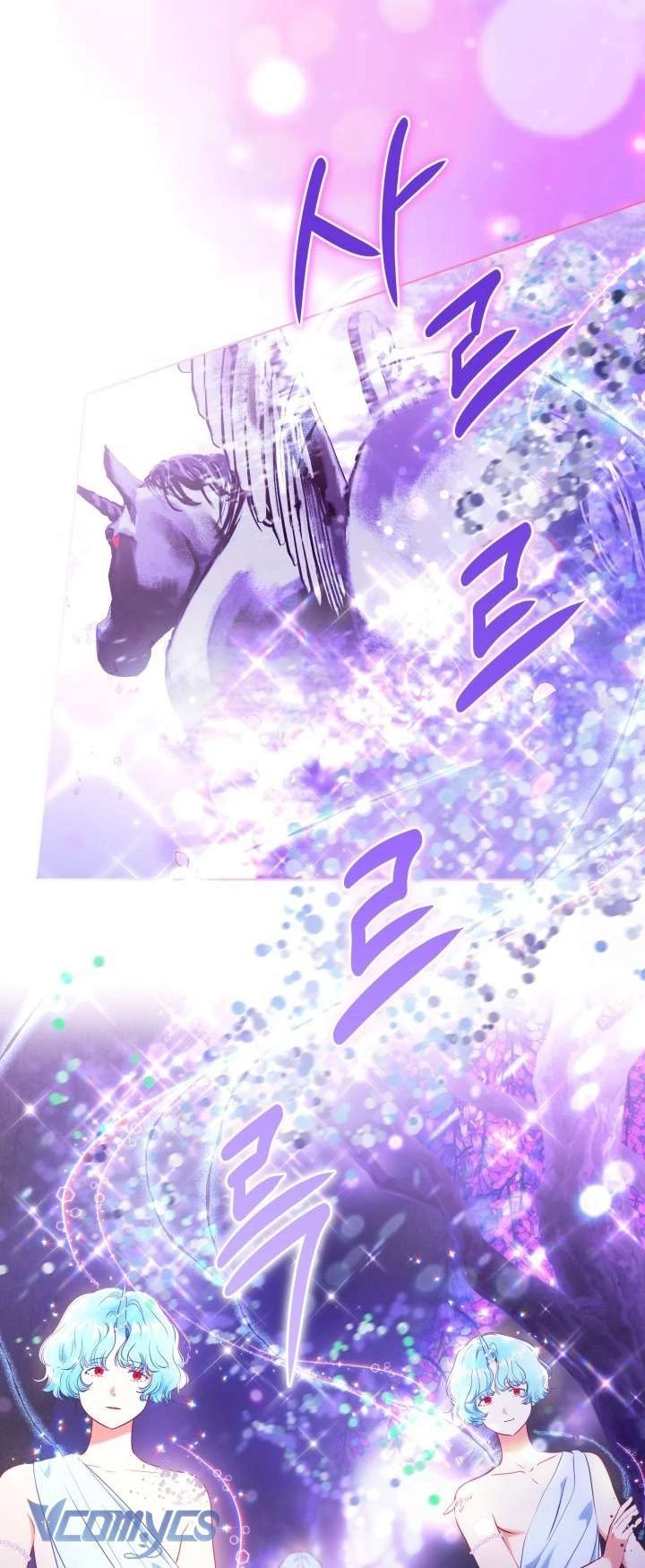 Sự Điều Trị Đặc Biệt Của Tinh Linh Chapter 112 - 31