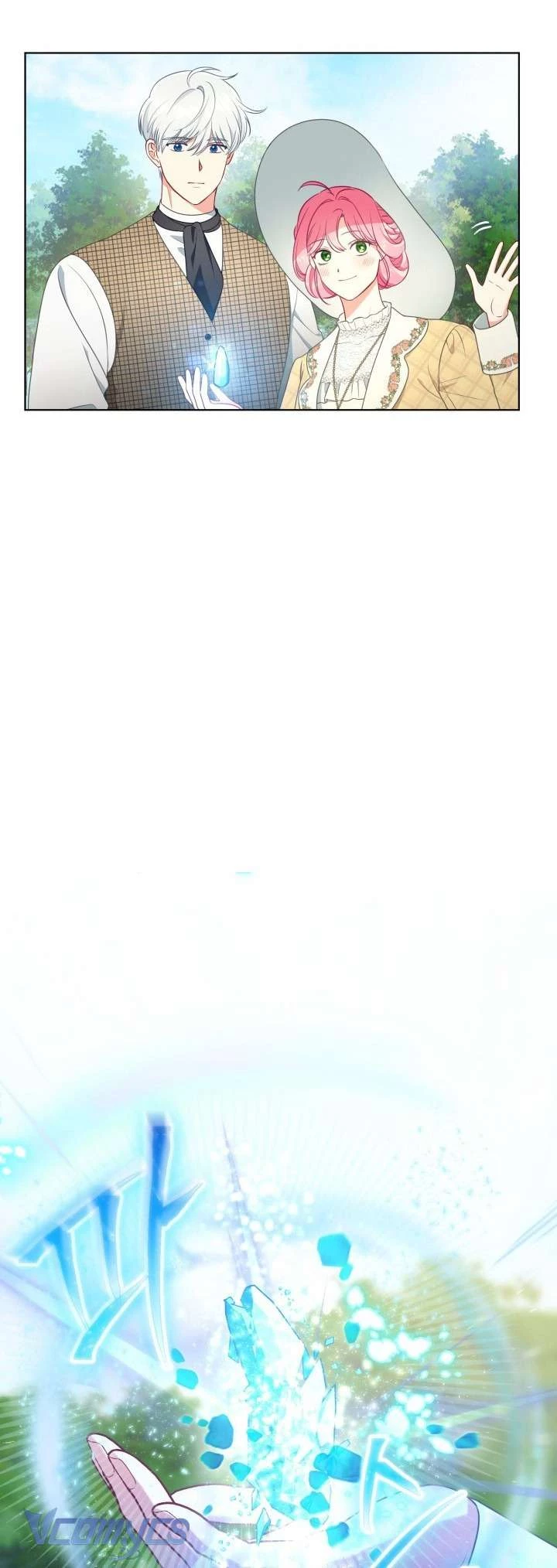 Sự Điều Trị Đặc Biệt Của Tinh Linh Chapter 113 - 34