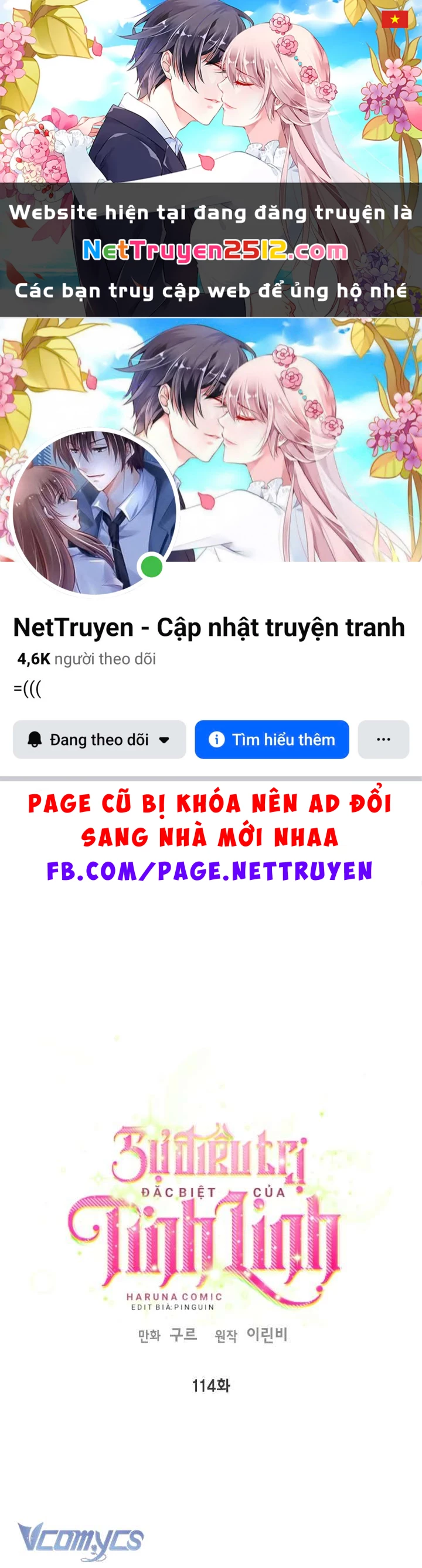 Sự Điều Trị Đặc Biệt Của Tinh Linh Chapter 114 - 1