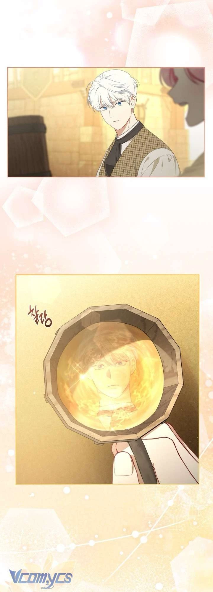 Sự Điều Trị Đặc Biệt Của Tinh Linh Chapter 114 - 18