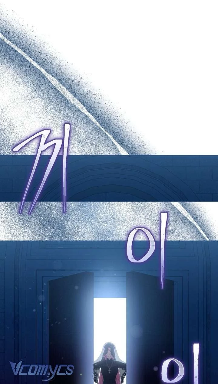 Sự Điều Trị Đặc Biệt Của Tinh Linh Chapter 114 - 38