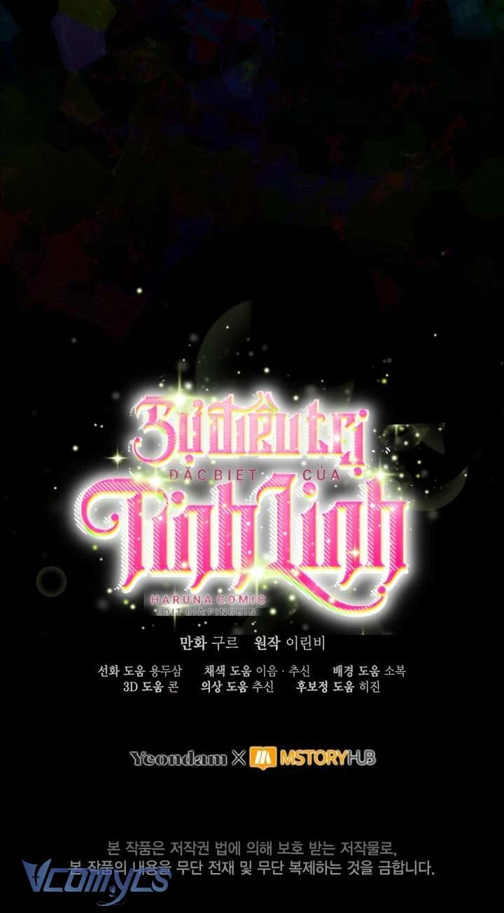 Sự Điều Trị Đặc Biệt Của Tinh Linh Chapter 114 - 61