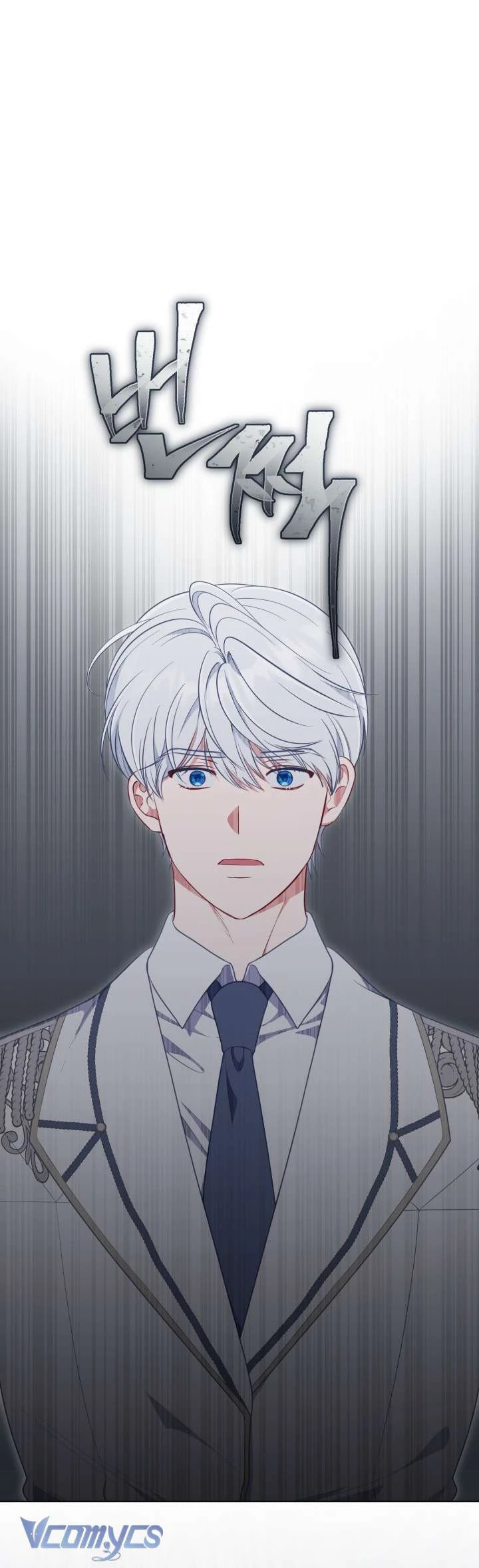 Sự Điều Trị Đặc Biệt Của Tinh Linh Chapter 115 - 23